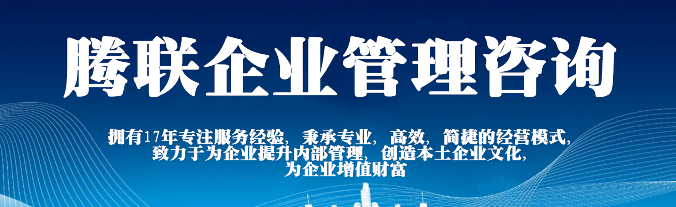 生产许可证