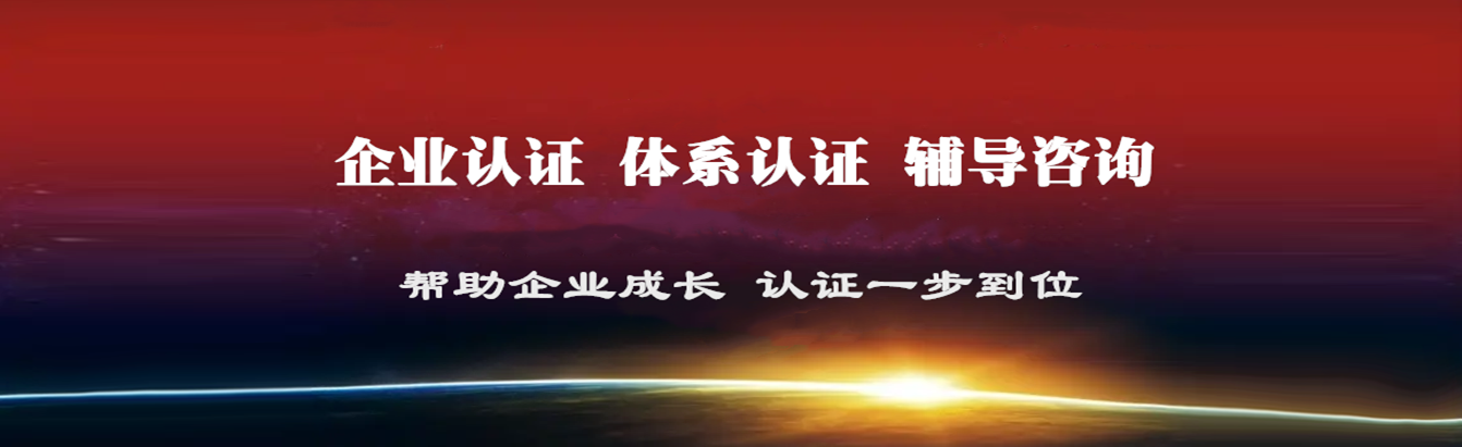 医疗器械